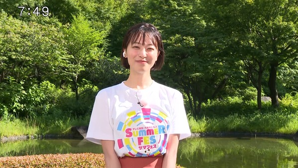 【画像】今日の今井春花さん　7.26