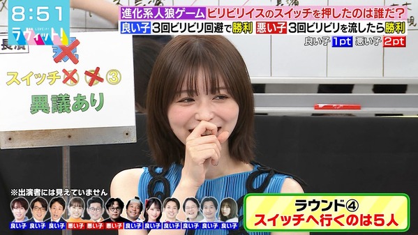 1 (27)