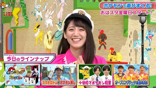 【画像】今日の山本倖千恵さん　7.11
