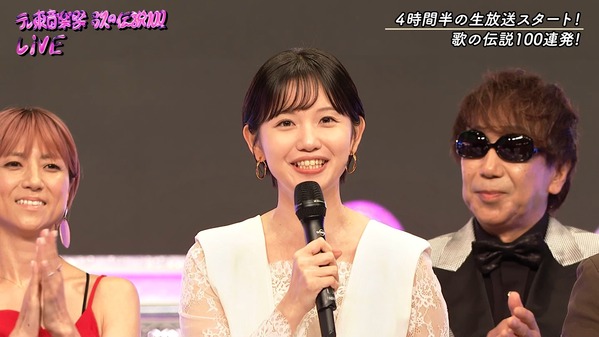 【画像】今日の田中瞳さんと新人の齋藤陽さん　7.9※動画も