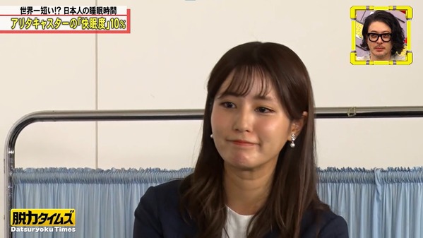 【画像】今日の佐久間みなみさんと堤礼実さん　7.4※動画も