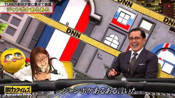 【画像】今日の佐久間みなみさん　7.11※動画も