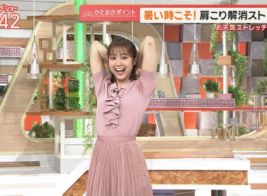 【画像】今日の松岡朱里さん 8.26
