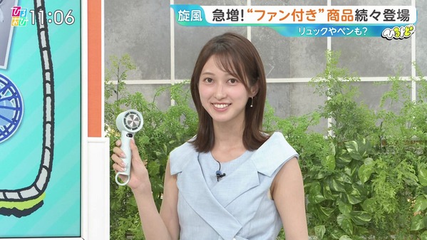 【画像】今日の佐々木舞音さん　8.8