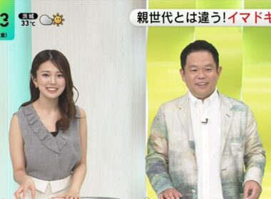 【画像】今日の黒田みゆさん　8.29