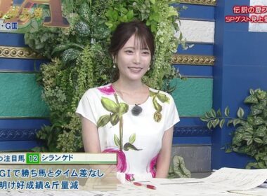 【画像】今日の竹俣紅さん　8.31