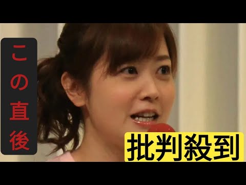 水卜麻美アナ　「ＺＩＰ！」内で「今初めてお伝えするお知らせがあります」突如の発表にスタジオざわつく