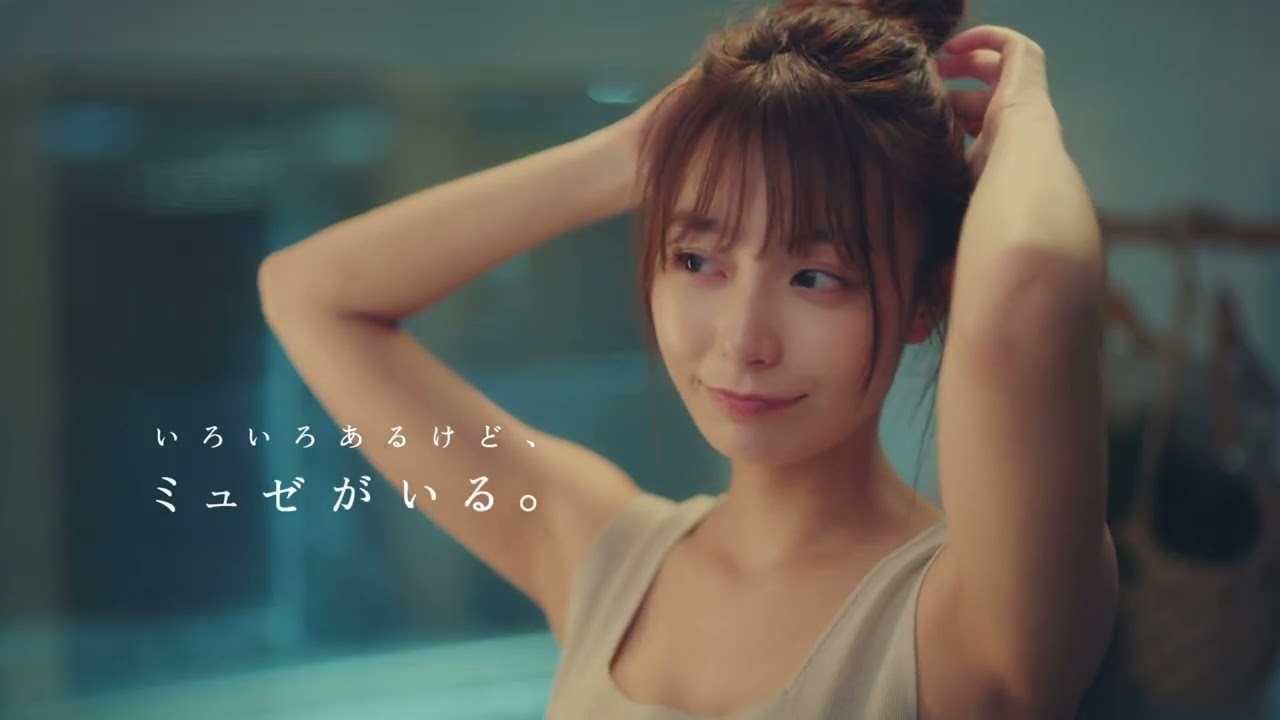 MUSEE PLATINUM 宇垣美里 15秒01