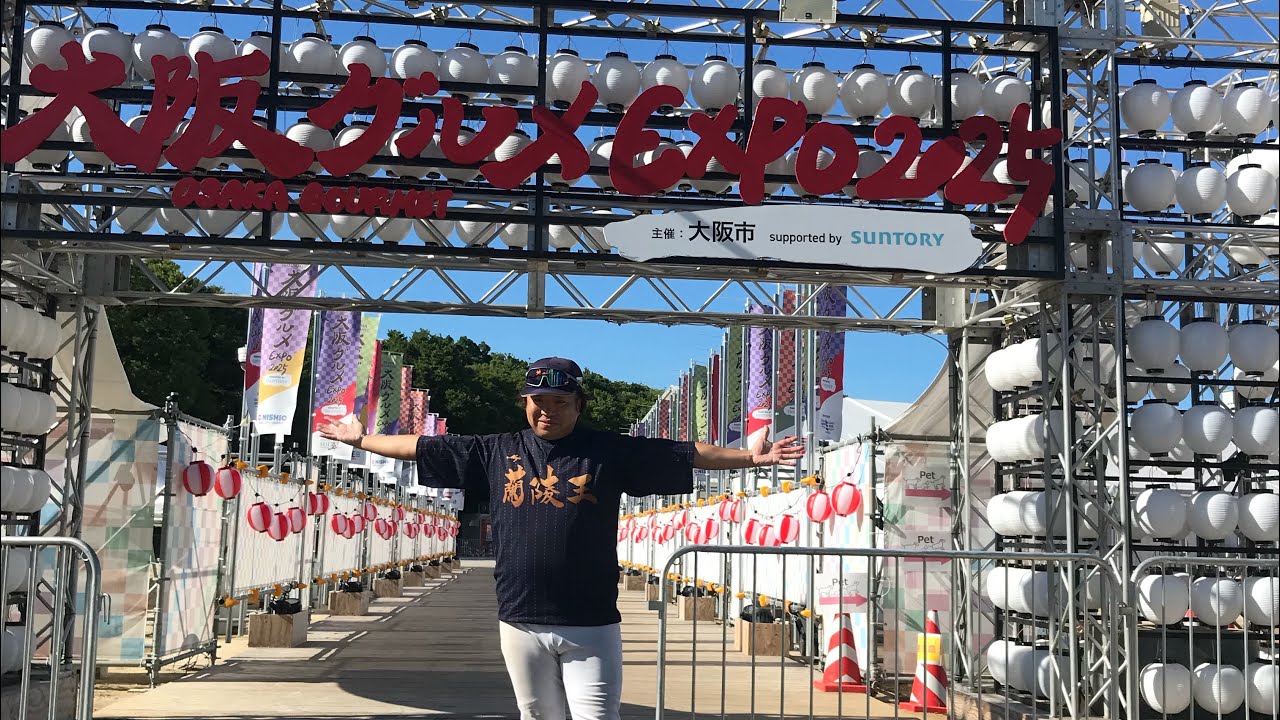 蘭陵王VSドランカーズ様『オープン戦』ダイジェスト