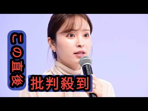 テレ東・角谷暁子アナ、第1子出産を報告　妊娠を明かさなかった理由は「不安が尽きず」