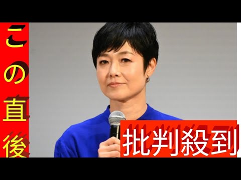熱烈虎党の有働由美子　藤浪DeNA入団に「ええんちゃうかな。変わるかもしれんから」期待熱弁