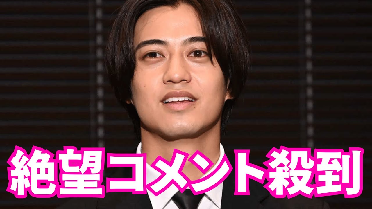 【King & Prince 高橋海人】絶望コメント殺到！有村架純と“熱愛継続”の裏で「別の女優とも半同棲疑惑」浮上にファン騒然が衝撃すぎる！