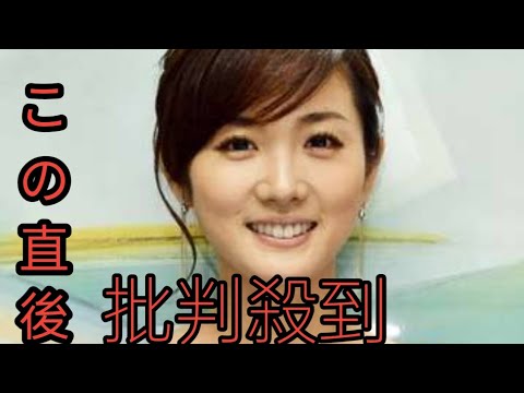 フジテレビ激震のなか…「天才」OG高島彩にも逆風か　レギュラー番組終了話に絶大「有働由美子パワー」余波も