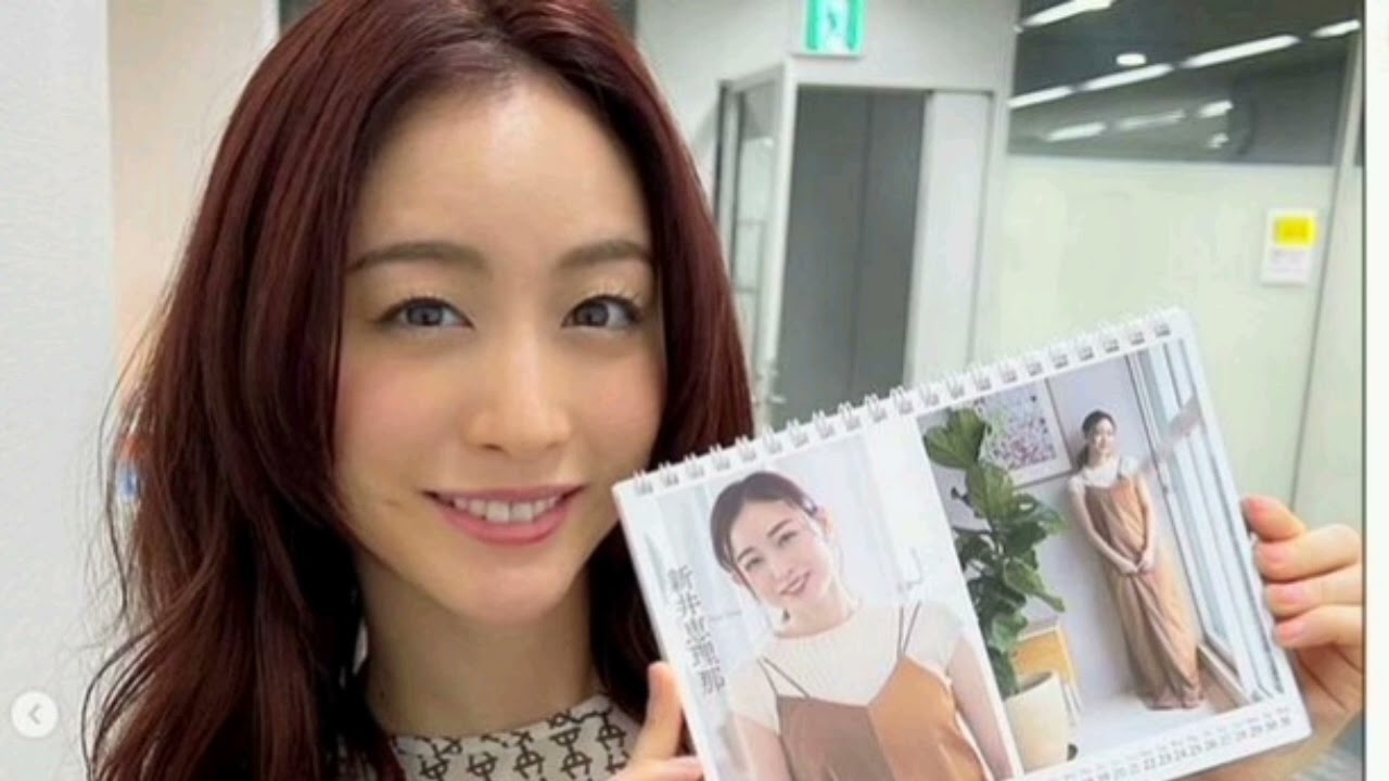 産休中の新井恵理那アナ「そろそろ本業も再開したく」仕事復帰に意欲も“冷淡コメント”多数のワケ