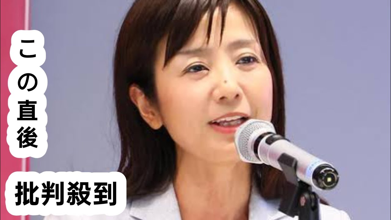「何とも気持ち悪い」菊間千乃氏が“裏金議員”の石破首相批判に強い疑問「そもそも…」