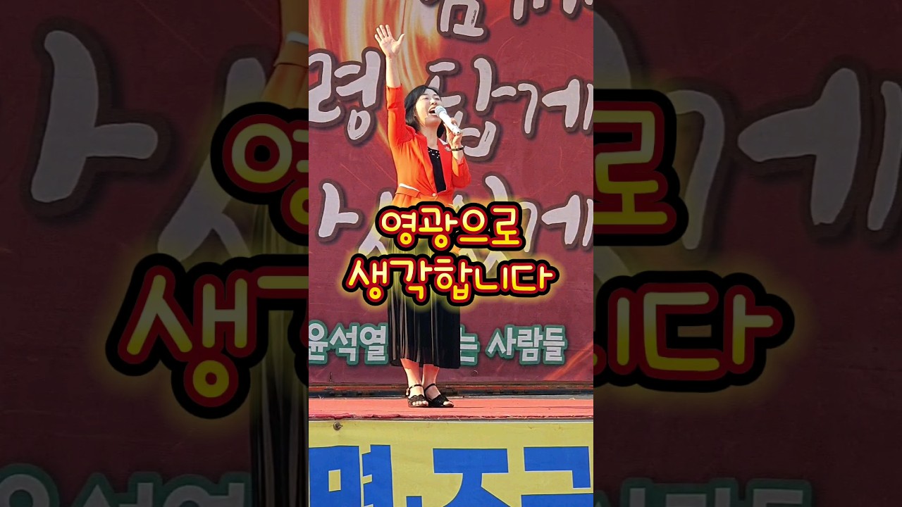 반갑습니다! 와타나베 미카 교수 #shorts