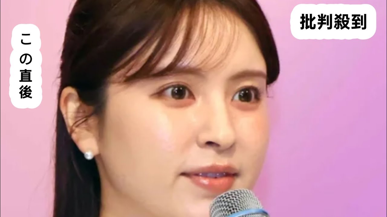 テレ東・角谷暁子アナ　第1子出産を報告「家族での貴重な時間を楽しみます」