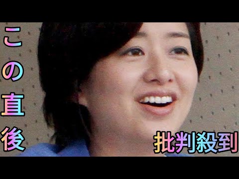 サンモニ膳場貴子「トランプ氏から正直、もっと無理難題が…」日米首脳会談の結果にコメント[Azami