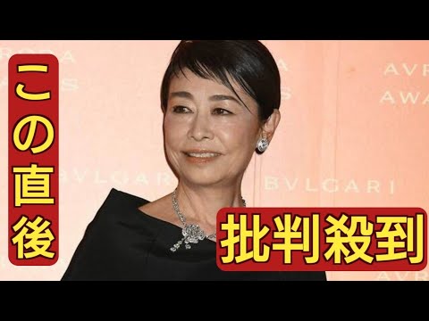 フジ報道番組に30年関わった安藤優子氏が苦言　“閉鎖的会見”で「ゼロよりもマイナスに」