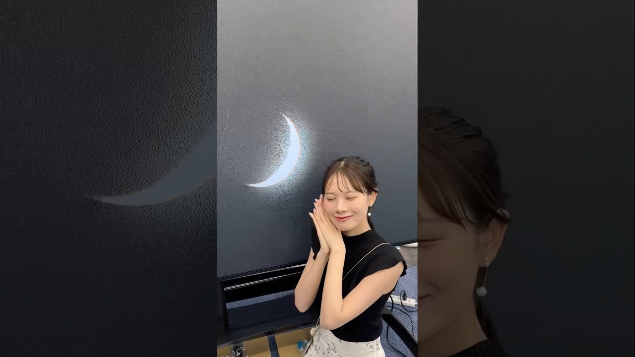 ゆっくり休んで明日もファイト🌙 #通勤タイパ #戸北美月 #ファイト