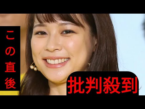 フジ鈴木唯アナ　注目の後輩アナのこと「意外と知らない」　今後は「裏でもそういう関係性で」