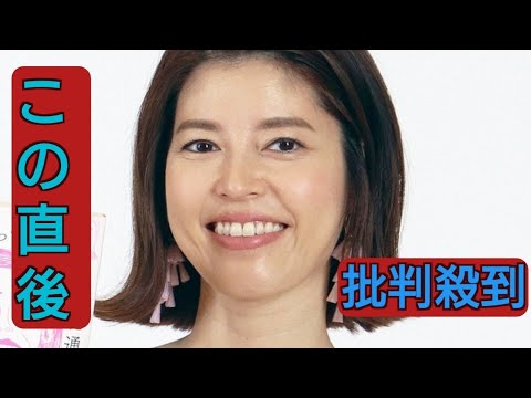 神田愛花　ハライチ澤部と「ぽかぽか」で毎日共演も「ゆっくり話す時間ない」ワケ「内々の話は…」