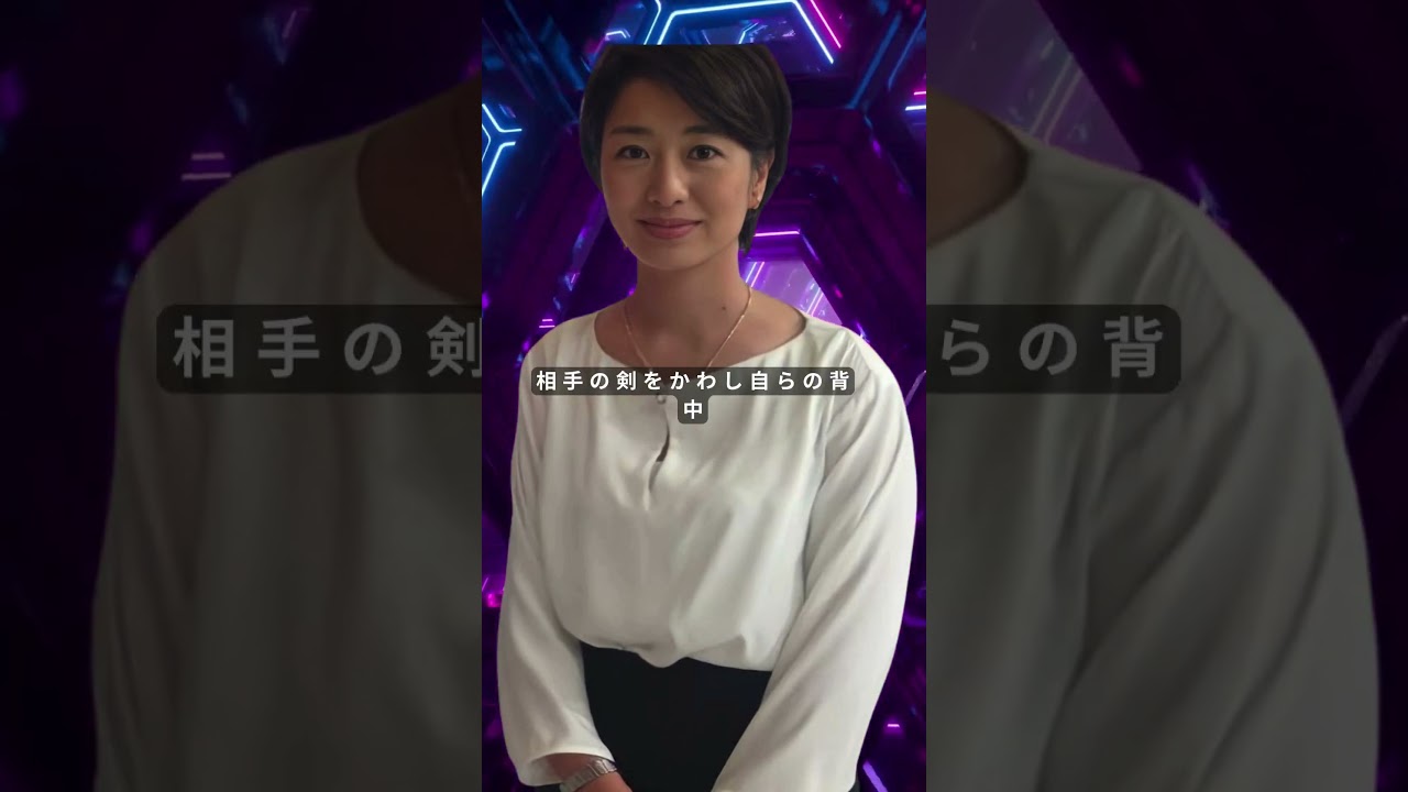 世界が絶句した神業フェンシング、見逃すな！#shortsfeed #jtrendscope