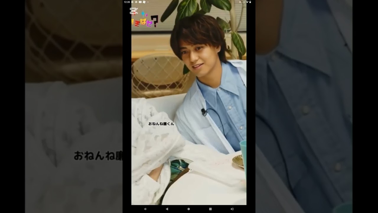 キンプリ推しは絶対見て👑#キンプリ #永瀬廉 #髙橋海人