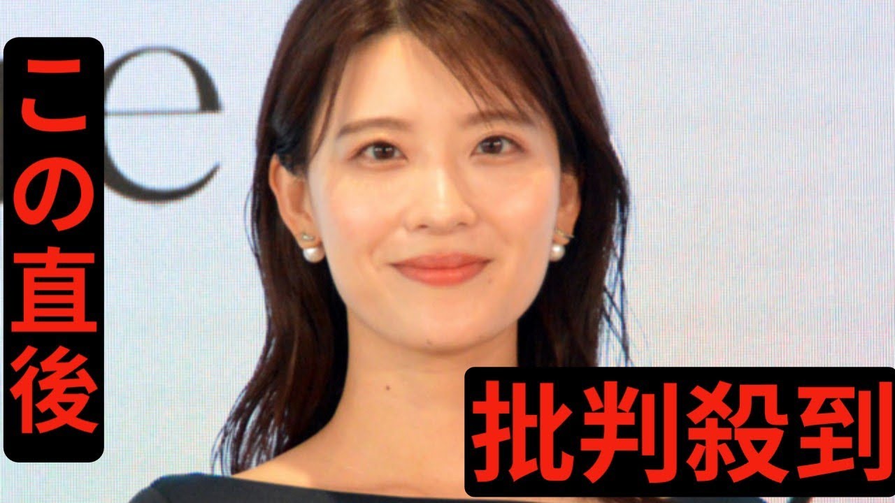 日テレ・郡司恭子アナ、第1子妊娠を発表　秋から産休へ「体調と相談しながら また現場に戻れるように」