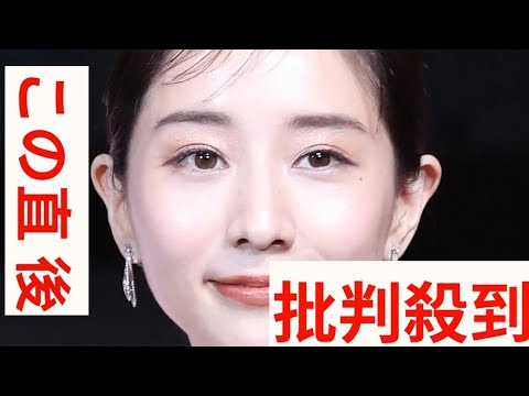 田中みな実　男女間で一番不毛だと思っている言葉明かす「回答に困るじゃないですか」