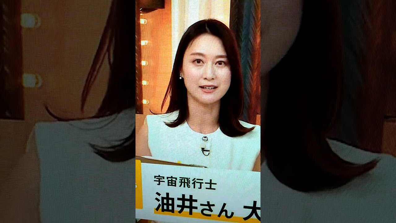 夏！小川彩佳23と能登▪ニッポン応援団604