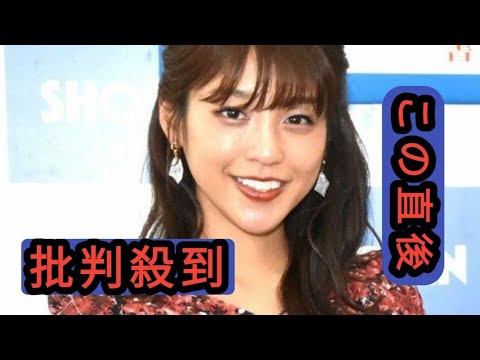 岡副麻希、1歳長女の“高級な愛車”公開　「英才教育だ！」「ベイビードライバー」「将来が楽しみ」