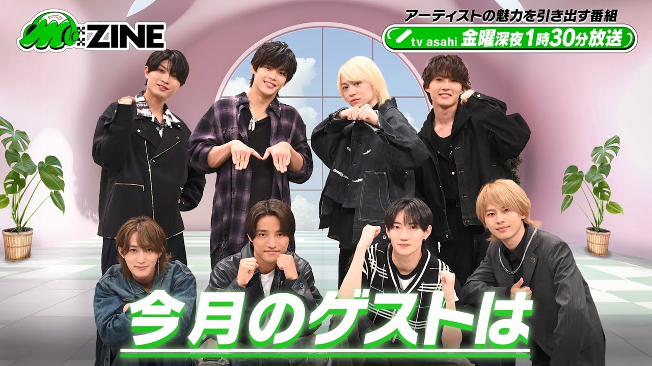 【M:ZINE】8月マンスリーゲスト「B&ZAI」 PR