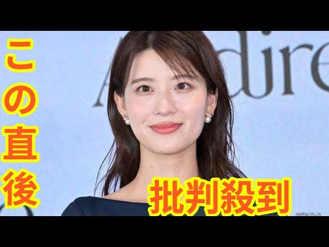 日テレ・郡司恭子アナ、第1子妊娠を発表　秋から産休へ「体調と相談しながら また現場に戻れるように」