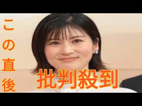 日テレ・鈴江アナ　管理職に昇格し「リードスペシャリスト」に　「news　every.」などで活躍中