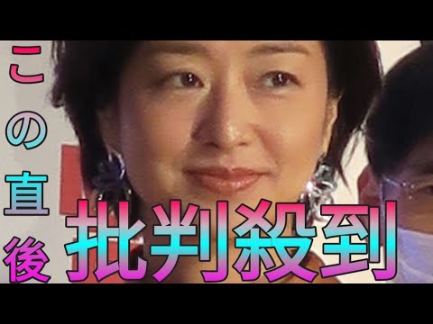 サンモニ膳場貴子「女性検事の言葉は非常に重い」元大阪地検検事正の性的暴行一転無罪主張に Sk king