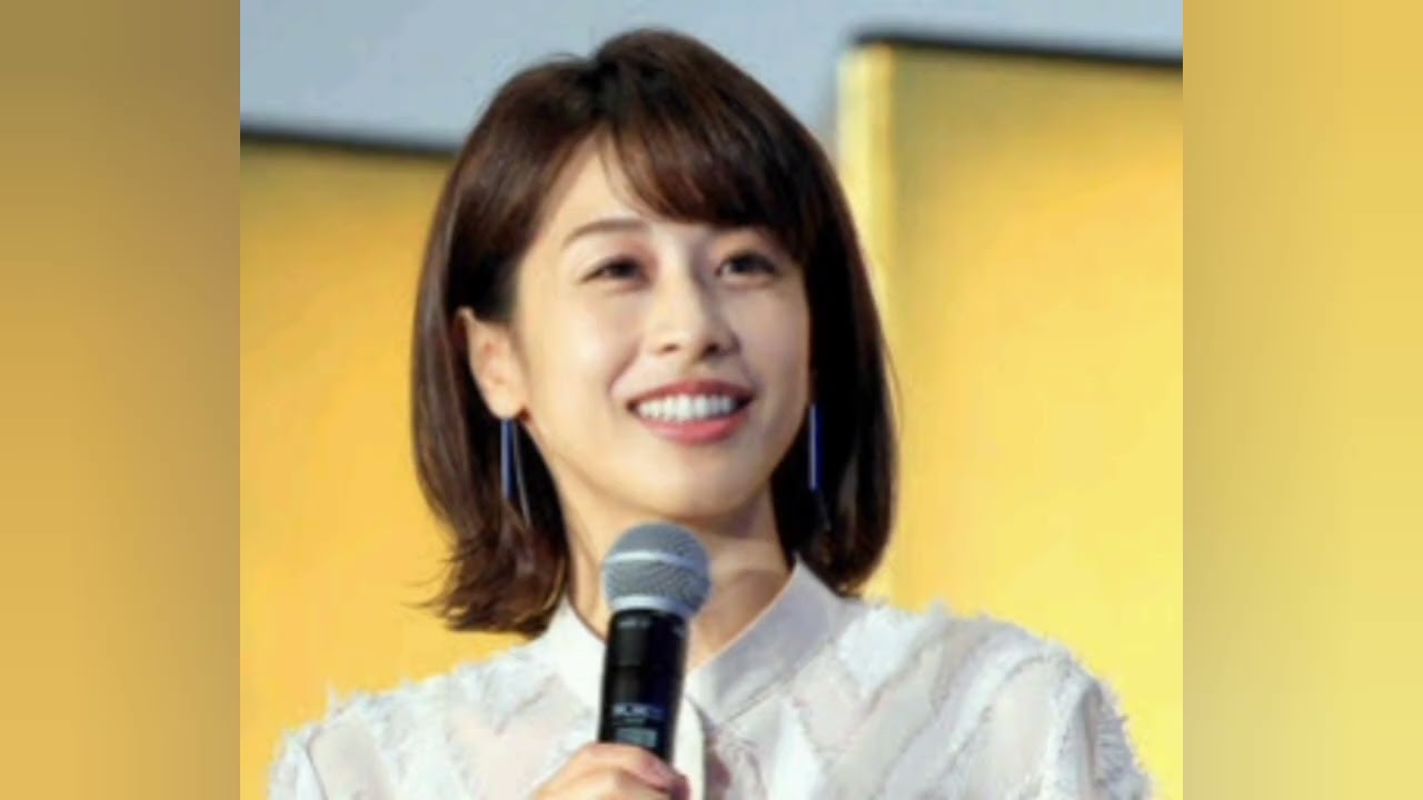 元フジ・加藤綾子、産後の変わらぬ美しさに驚きの声「神スタイル」「変わらない美しさに感動」
