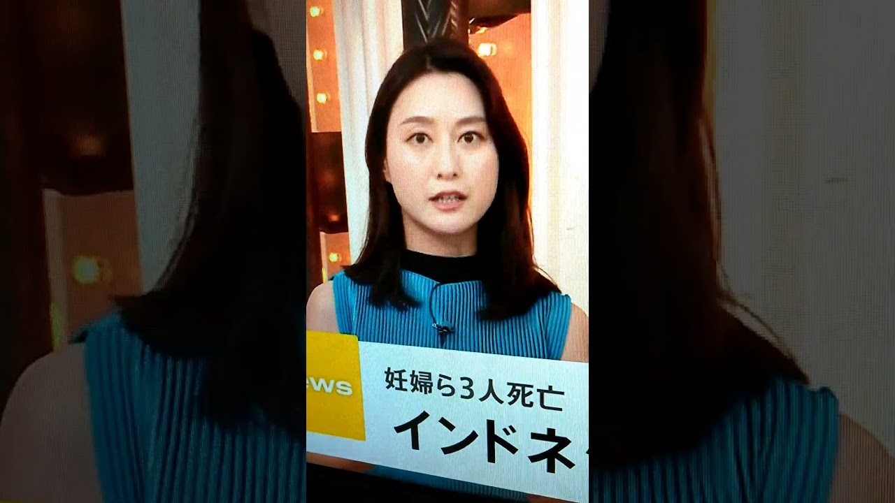 夏！小川彩佳23と能登▪ニッポン応援団597
