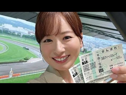 41歳皆藤愛子、珍しいミニスカートにSNS騒然「照れてる感じがめっちゃ可愛い」「ヤバいッス」「いや…これはあかん」