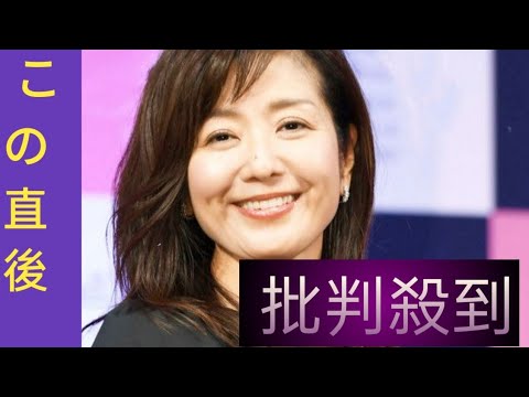 裏金議員も石破首相退陣要求…菊間千乃氏が違和感「凄く気持ち悪い」「支持率低下を招いている人が…」