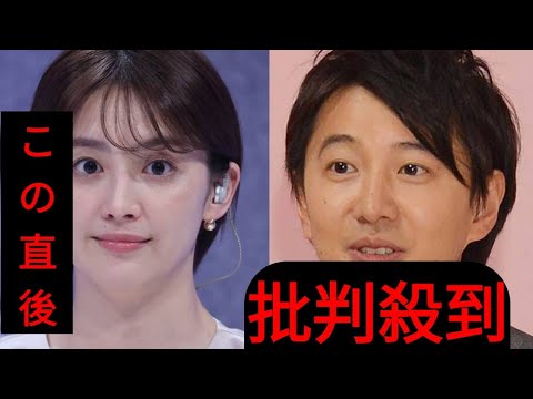 宮司愛海アナ　もどかしい思い明かす「意図しない目を向けられて傷ついている仲間が多くいます」