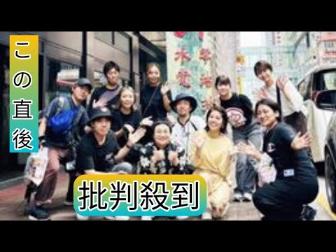 神田愛花アナ「なんでも受け止めてくれる」人気女性芸人と香港のド定番楽しむ＂超ど真ん中旅