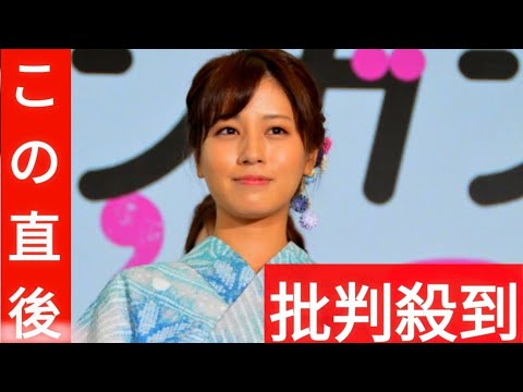フジ・堤礼実アナ、厳しい表情で社長会見に言及「調査結果がまとまり次第お伝えします」中居正広の女性問題
