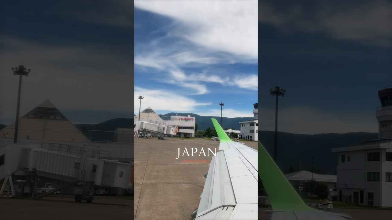 はじめて松本空港を利用、上空から諏訪湖と富士山と美ヶ原みれた｜長野県松本市✈️⛰️#長野県 #松本市 #日本の風景 #観光 #飛行機