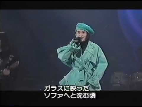 ZUTTO / 永井真理子