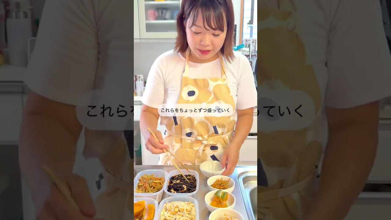 17日目　【3日間検証】田中みな実生活で何キロ痩せる？1日目#アラフォー #アラサー #ダイエット