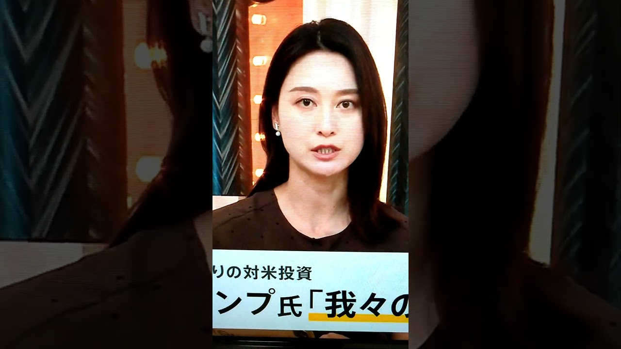 夏！小川彩佳23と能登▪ヒロシマ応援団613