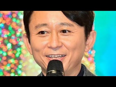 有吉弘行、家でグチっていたら…夏目三久さんから鋭いツッコミ「暇そうにしてるけど？」