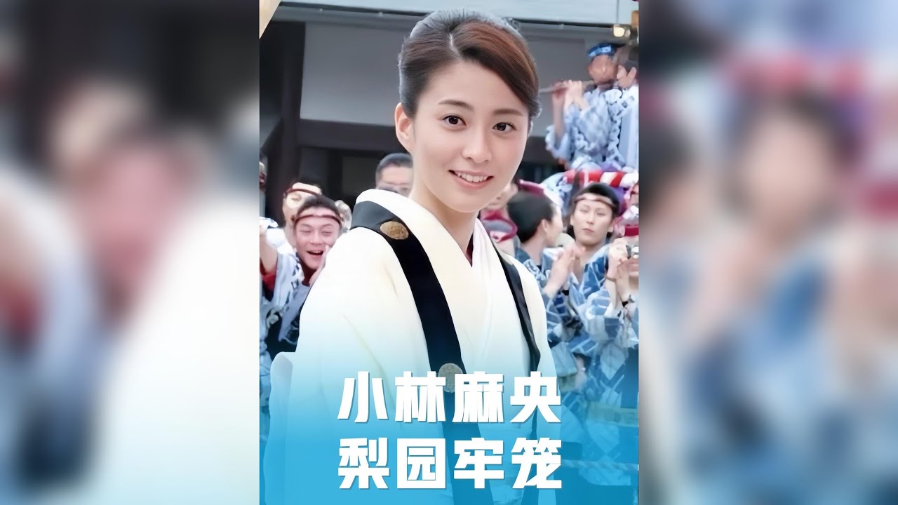 巔峰時期隱退，甘當「梨園妻」，小林麻央的悲劇在那一刻就已經註定#梨園妻 #市川海老藏 #小林麻央