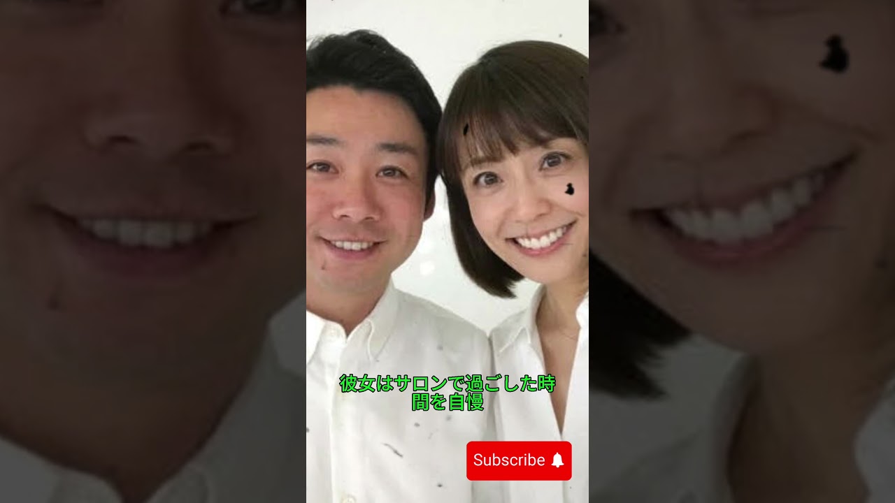 小林麻耶、夫との珍しいカップル写真を公開、ファンが愛に溢れる反応